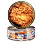 Monge Natural Yellowfin Tuna with Salmon 80g 1 Carton (24 cans)